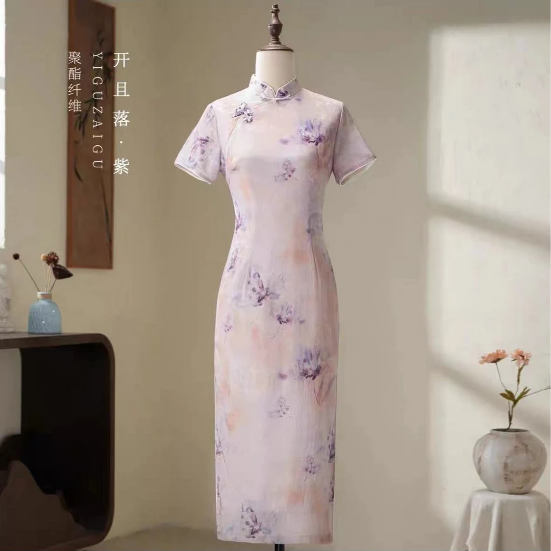 743-紫色 碱面袖 花扣 绝美   年轻 该良旗袍