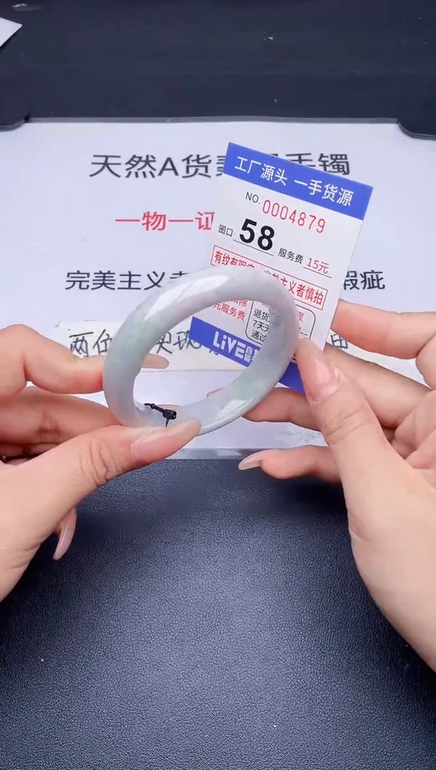 未镶嵌手镯翡翠翡翠手镯未镶嵌