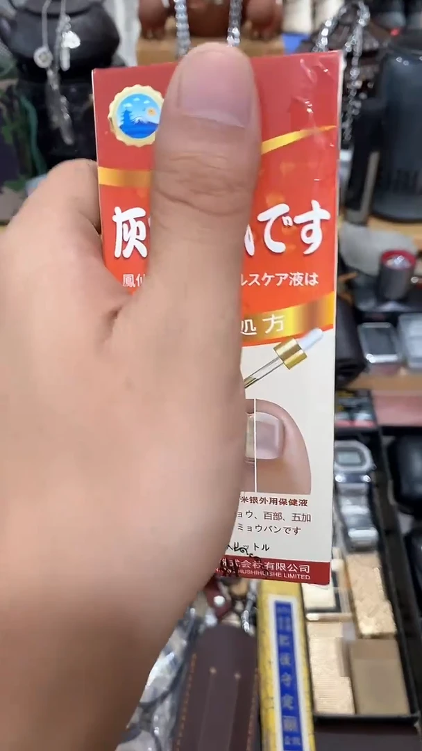 瓷片闪购商品  如图所示