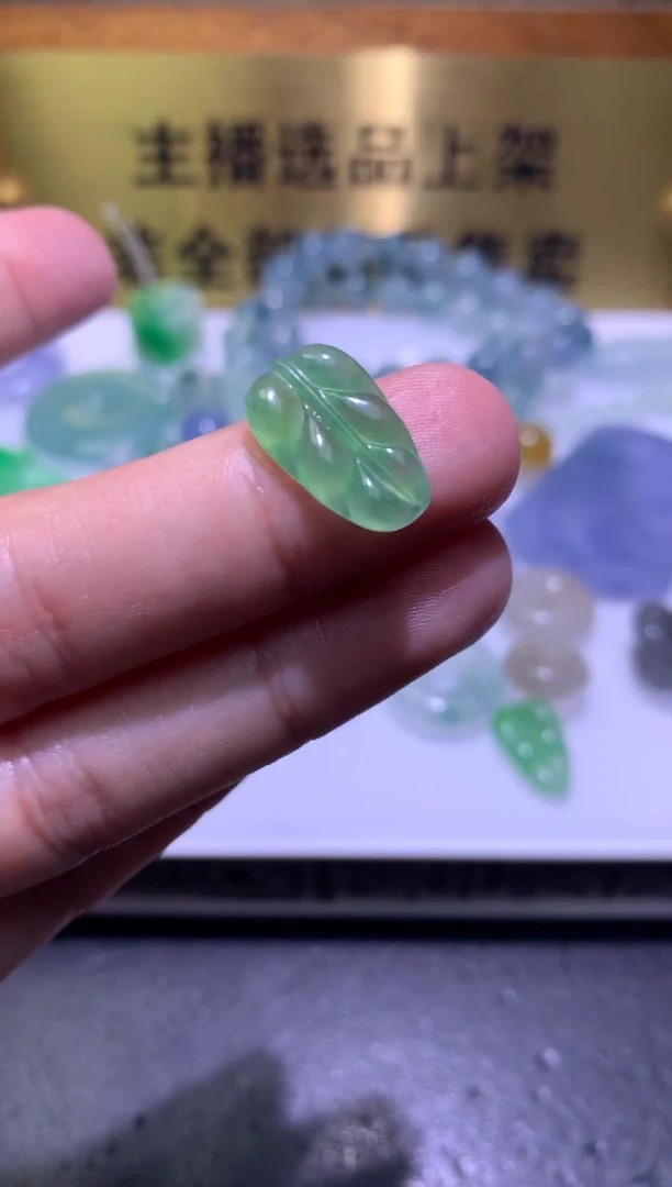 未镶嵌定制翡翠毛货