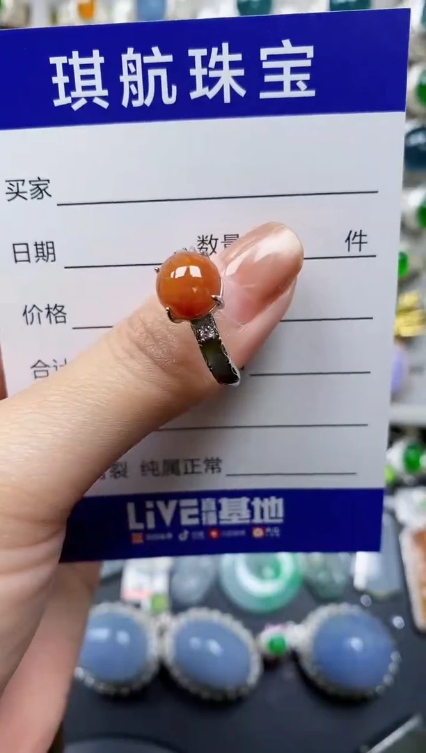 【闪购商品】翡翠戒指银S925镶嵌0044