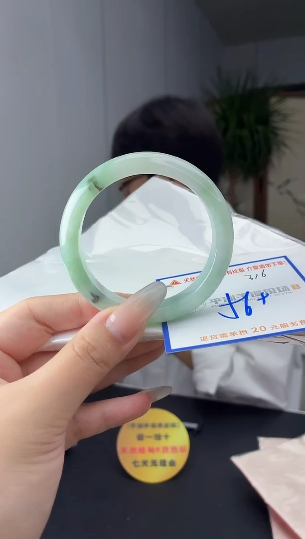 未镶嵌手镯翡翠111111111