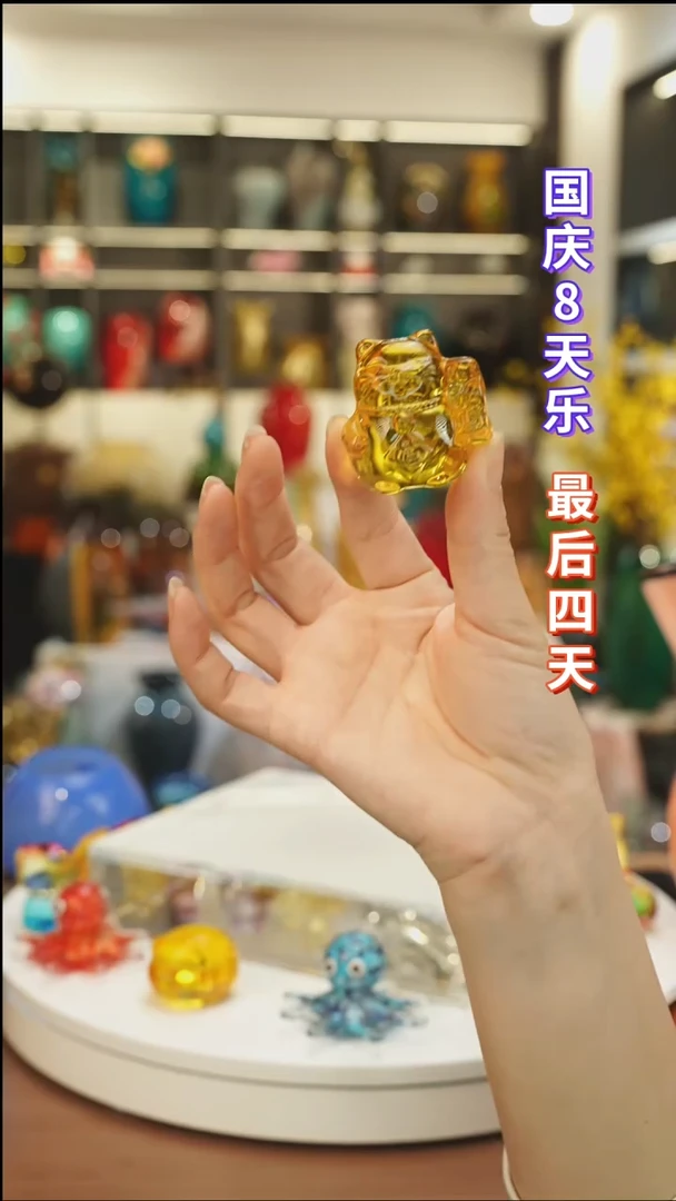 外贸花瓶尾货023