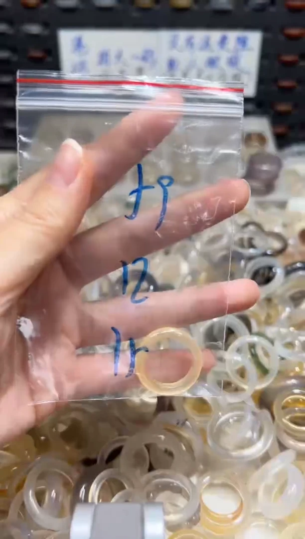 未镶嵌戒指玛瑙/玉髓59
