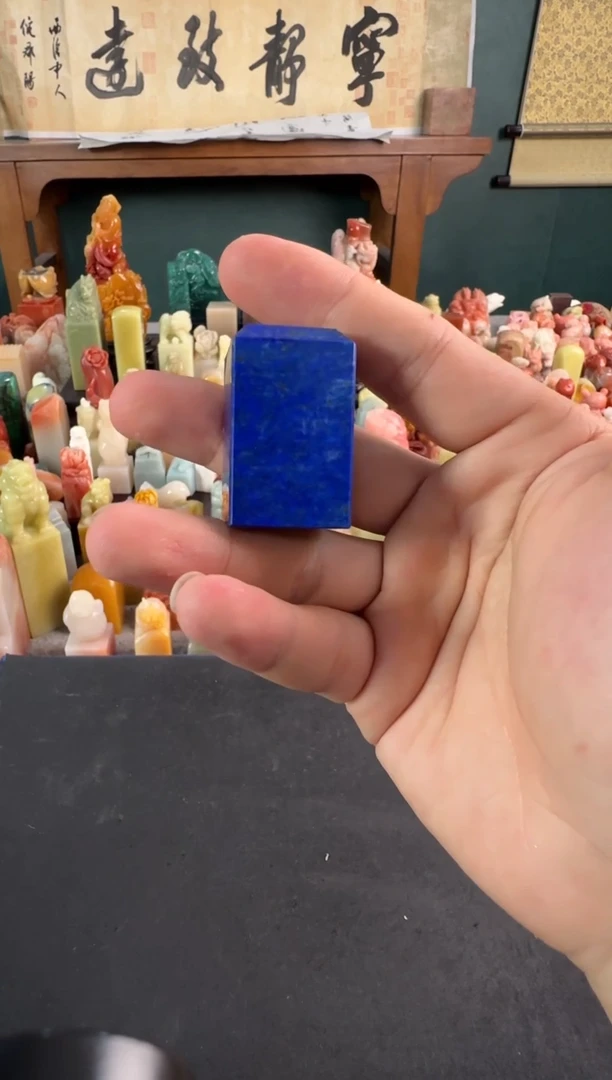 老挝石印石还**月编号编号2336