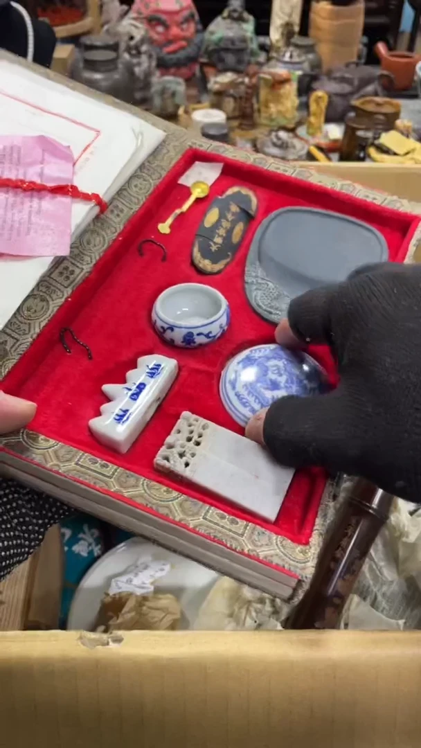 【闪购商品】瓷瓷瓷瓷瓷瓷瓷瓷瓷