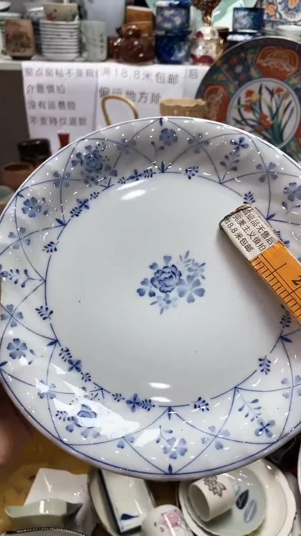 【闪购商品】1闪购闪购闪购闪购闪购