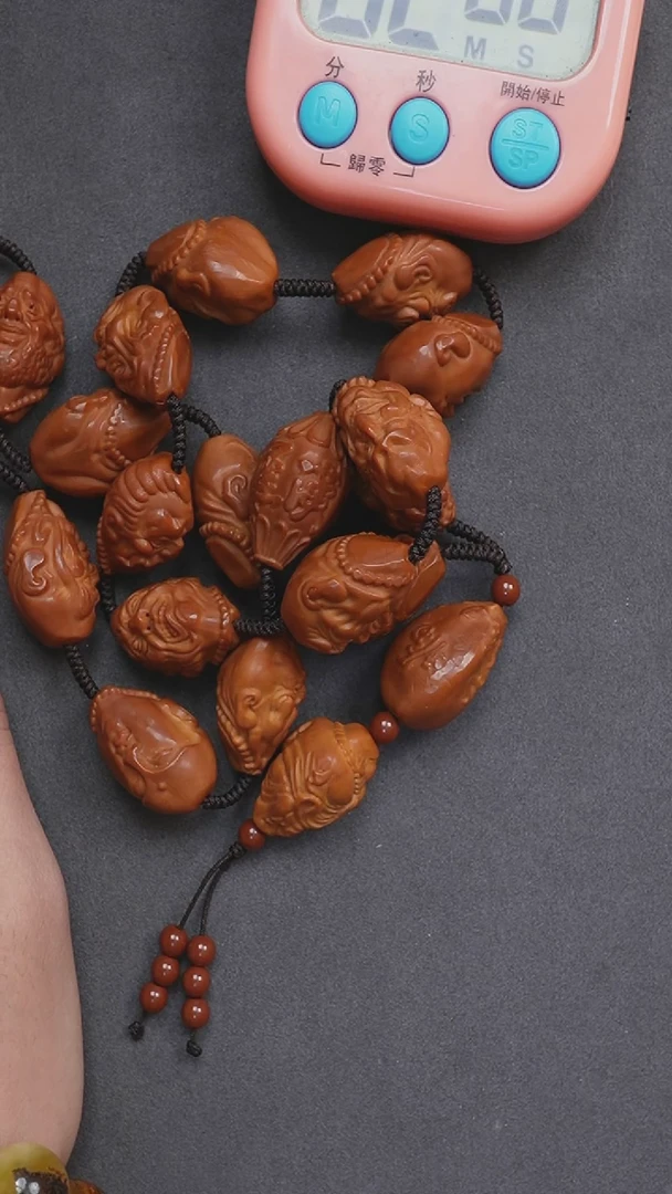 【闪购商品】橄榄核吊坠十八罗汉