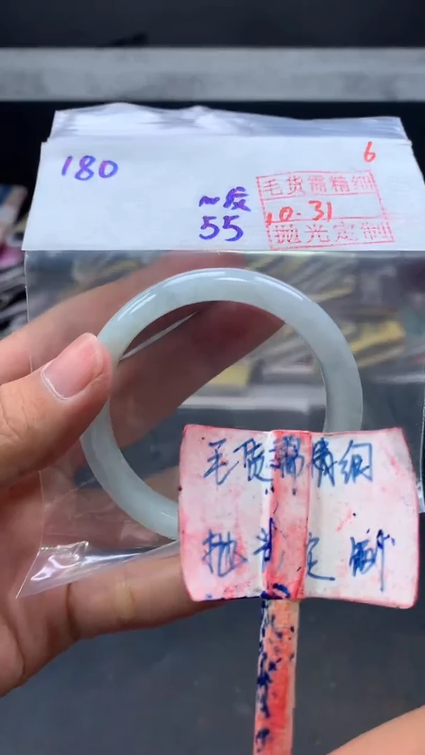 未镶嵌定制翡翠拍一发一6