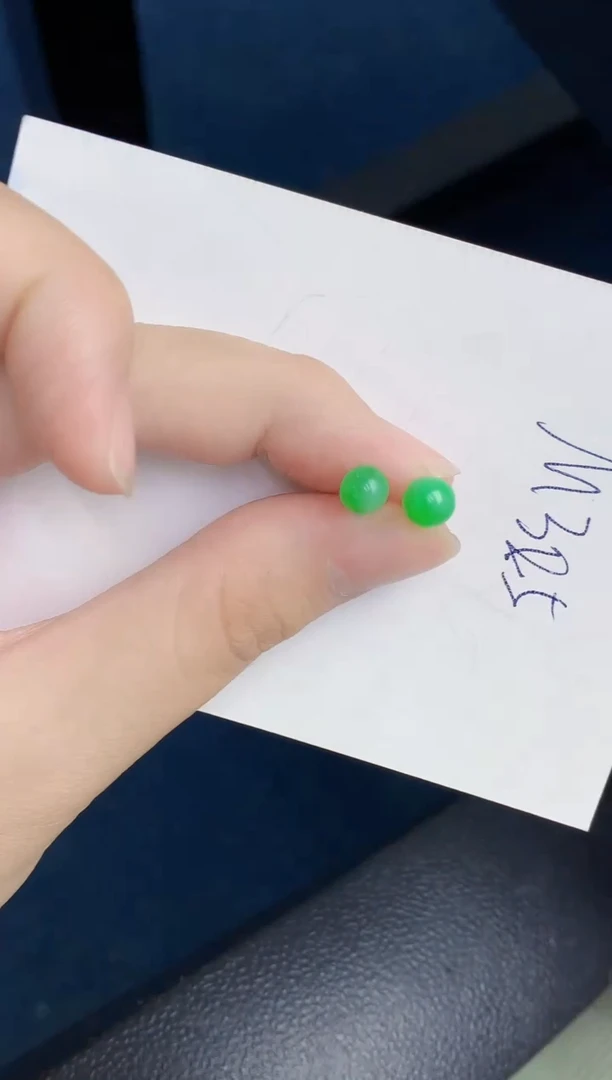 【闪购商品】翡翠颈饰18K金镶嵌000000000