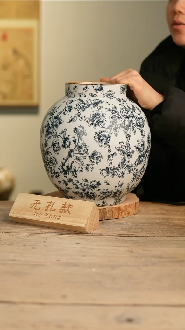 【闪购商品】摆件12-135高27口11误差2无孔