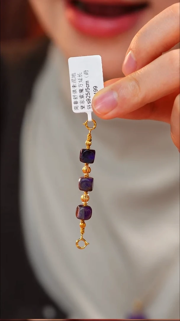 苏纪石（舒俱来）未镶嵌颈饰AZB8263