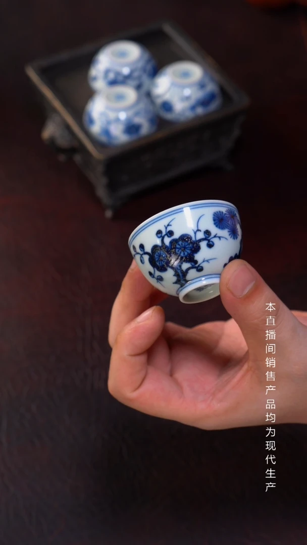 骆深窑-松竹梅小杯40cc