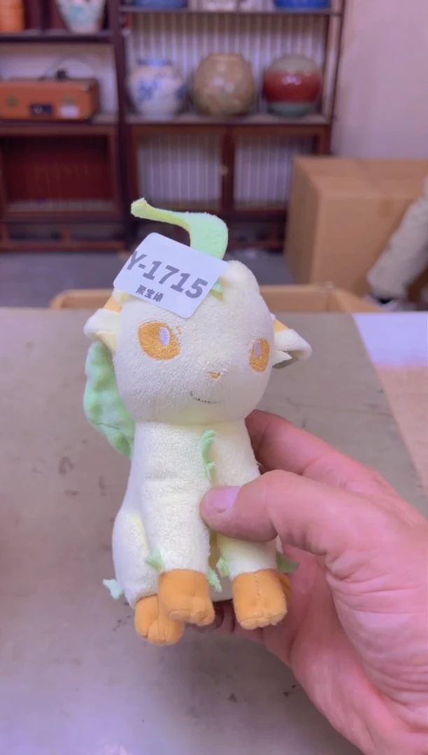 瓷片1715聚宝缘海淘精选