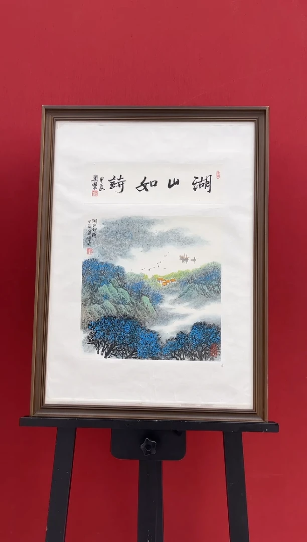 国画乐艺老师画作