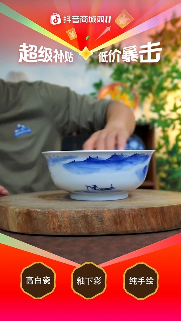 盖碗白泥景德镇手工手绘陶瓷【食品级】