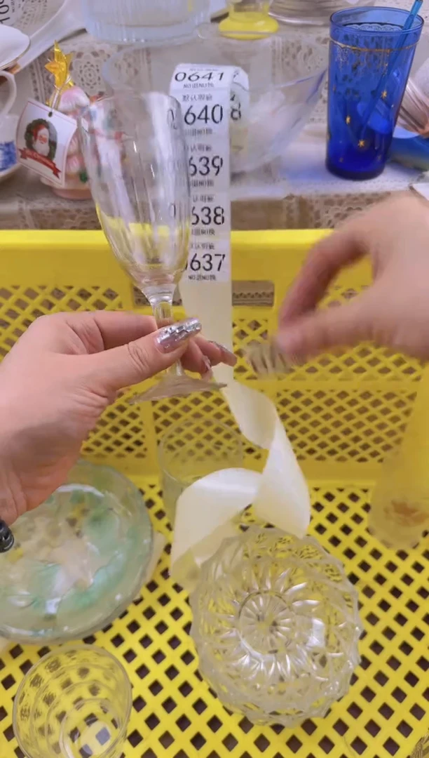 636默认微瑕，满20元包邮