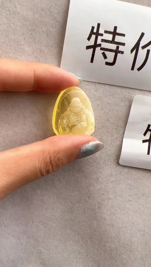 【闪购商品】琥珀裸石未镶嵌10219135-特价吊坠