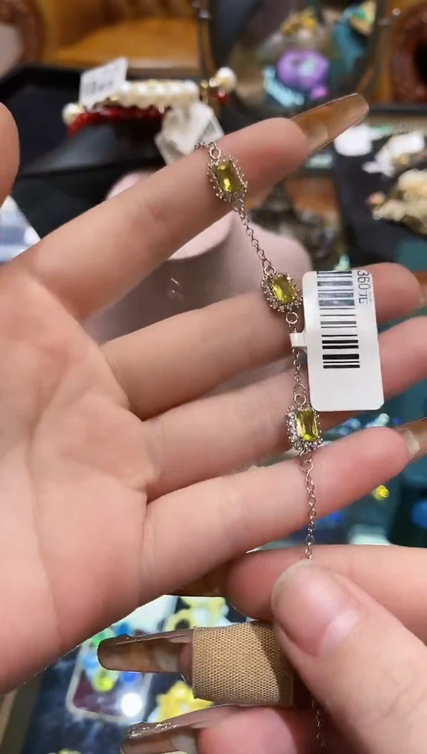 琉璃铜合金楚楚珠宝中古甄选不退换