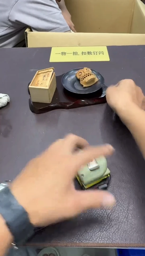 手工艺品琉璃金*8416