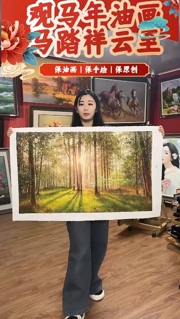 油画【105号】约90*60cm丨朝鲜原创纯手绘孤品油画丨顺丰包邮