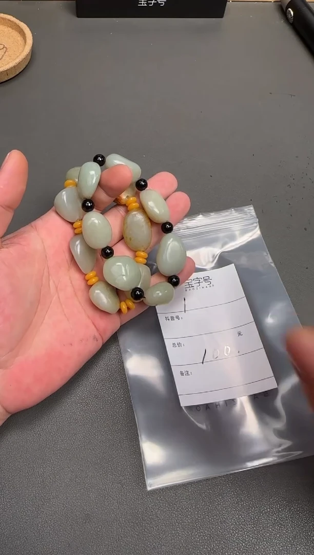 未镶嵌和田玉珠宝奇石山*119911991199