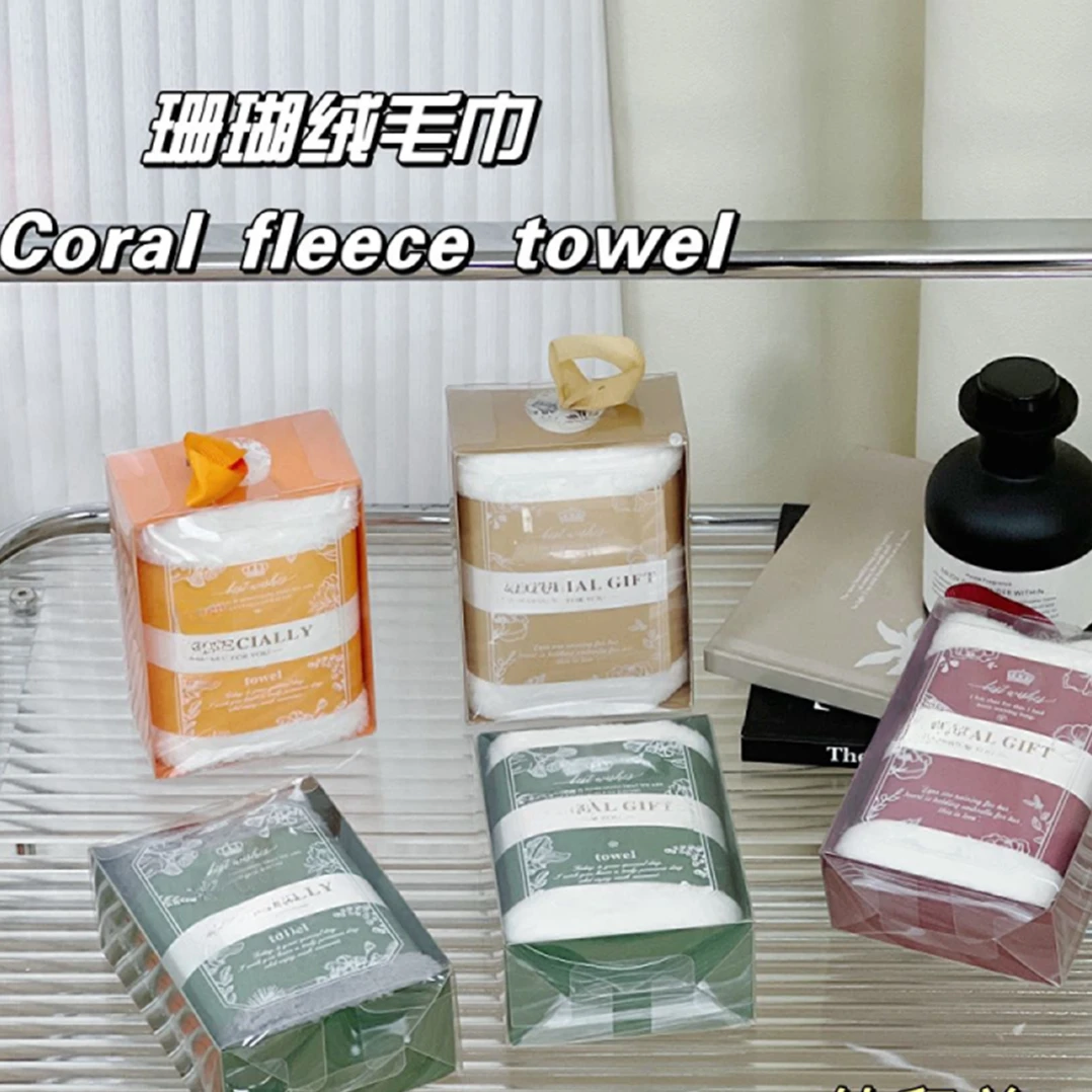 珊瑚绒毛巾吸水速干（颜色随机）