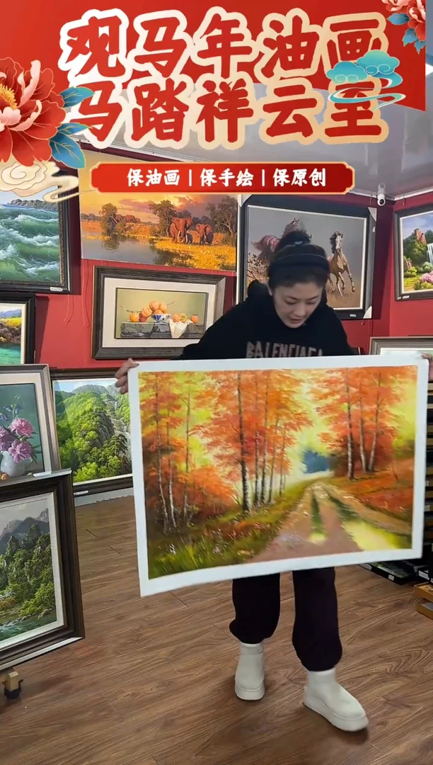 油画【55号】约90*60cm丨朝鲜原创纯手绘孤品油画丨顺丰包邮