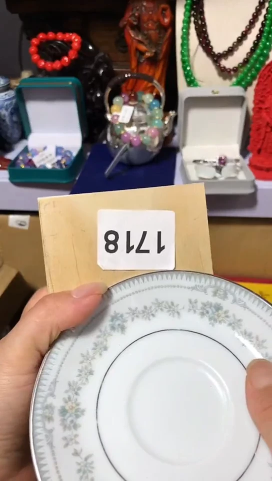 瓷器默认链接一物一拍
