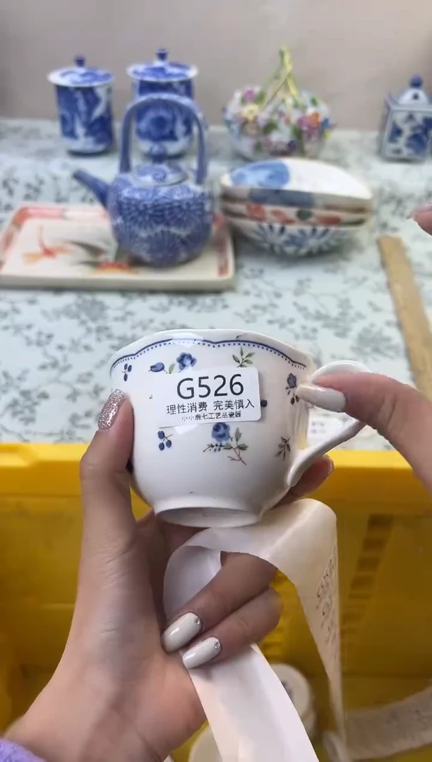 瓷小*乖526GGGGGGGGGGGG