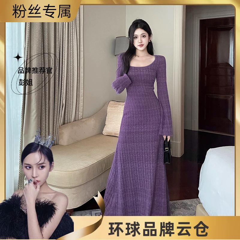 “竹林细语”性感微透蕾丝包臀裙春季法式内搭打底气质两件套连衣裙