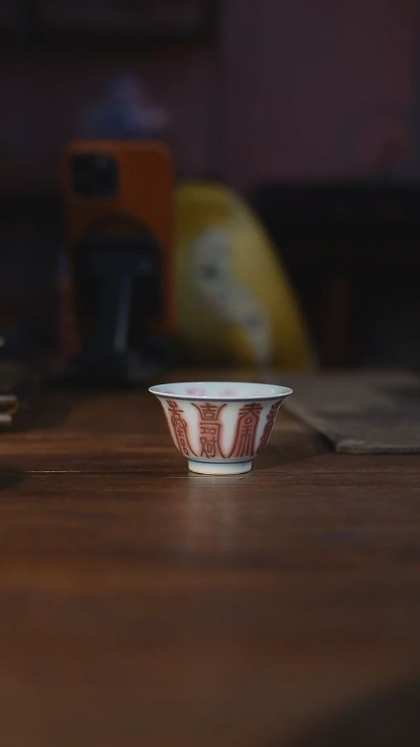 【闪购商品】杯瓷器瓷器瓷器瓷器