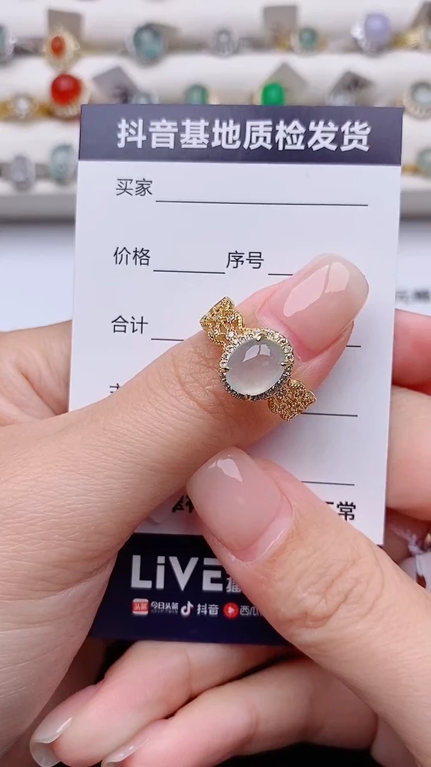 银S925镶嵌戒指翡翠嘟***爱正品 纯天然翡翠