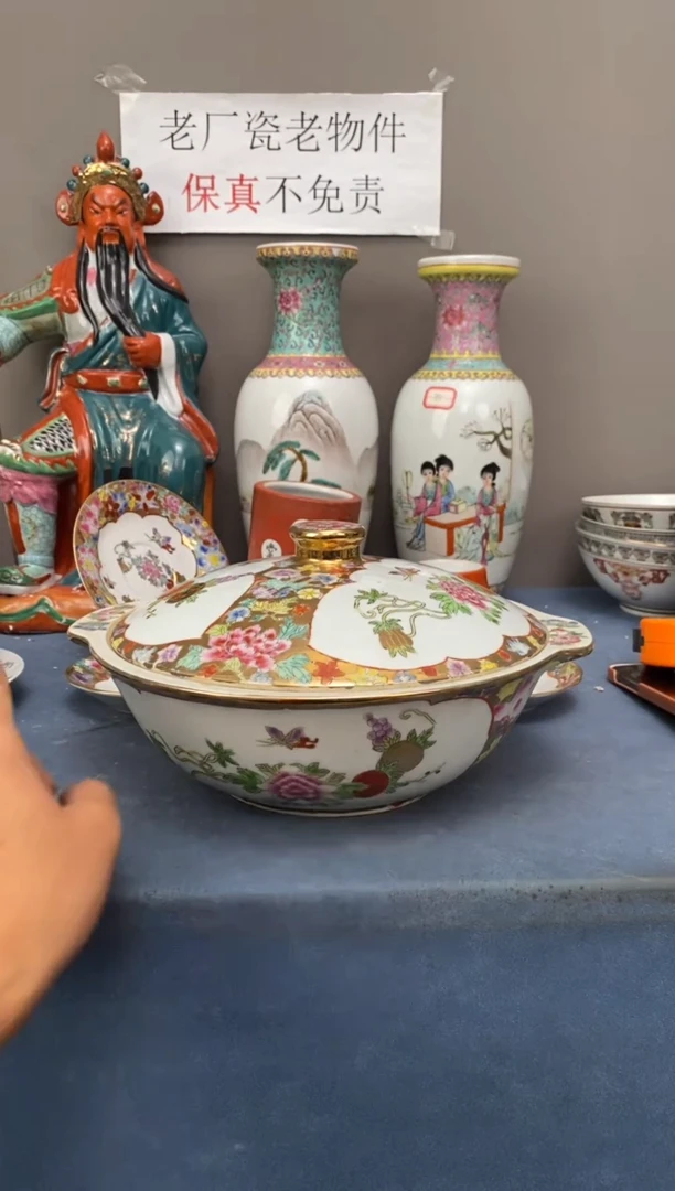 摆件景德镇老厂瓷微瑕慎拍