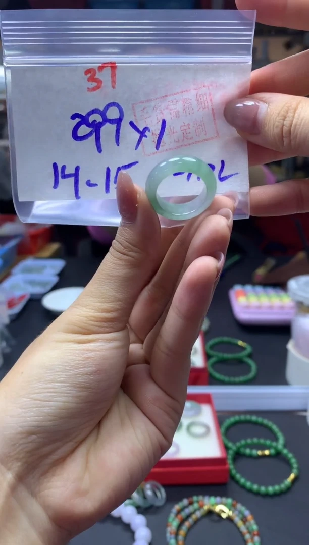 未镶嵌定制翡翠戒圈#299元-毛货需精细抛光