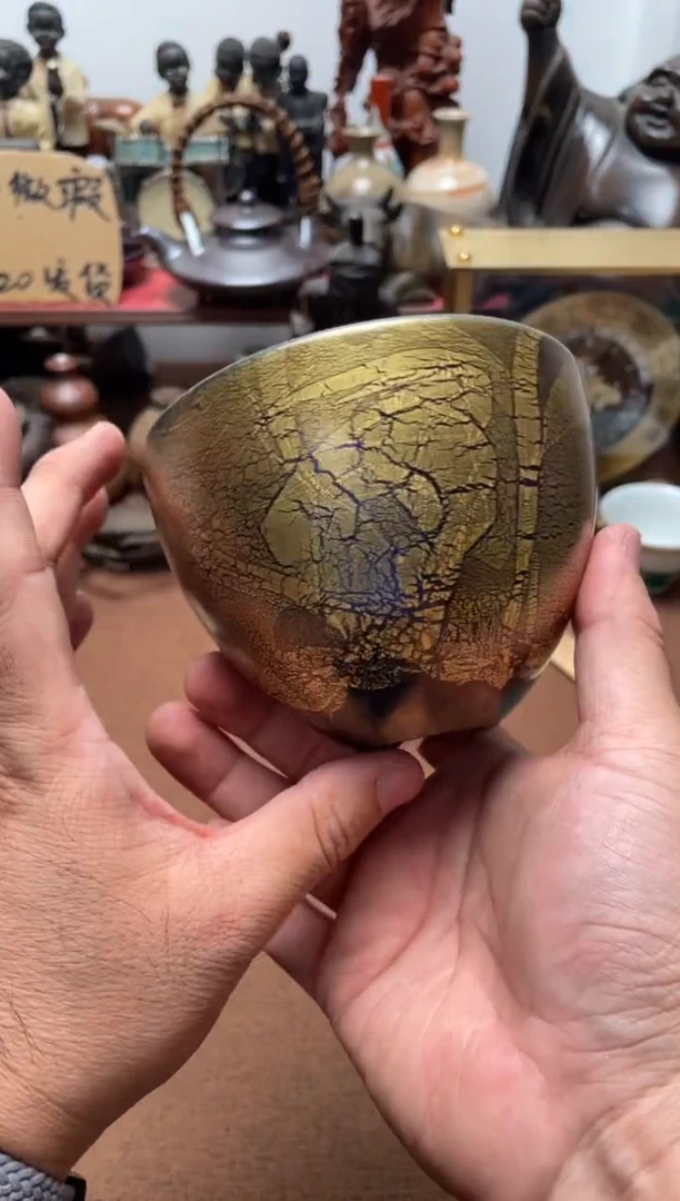 920中古商品默认微霞