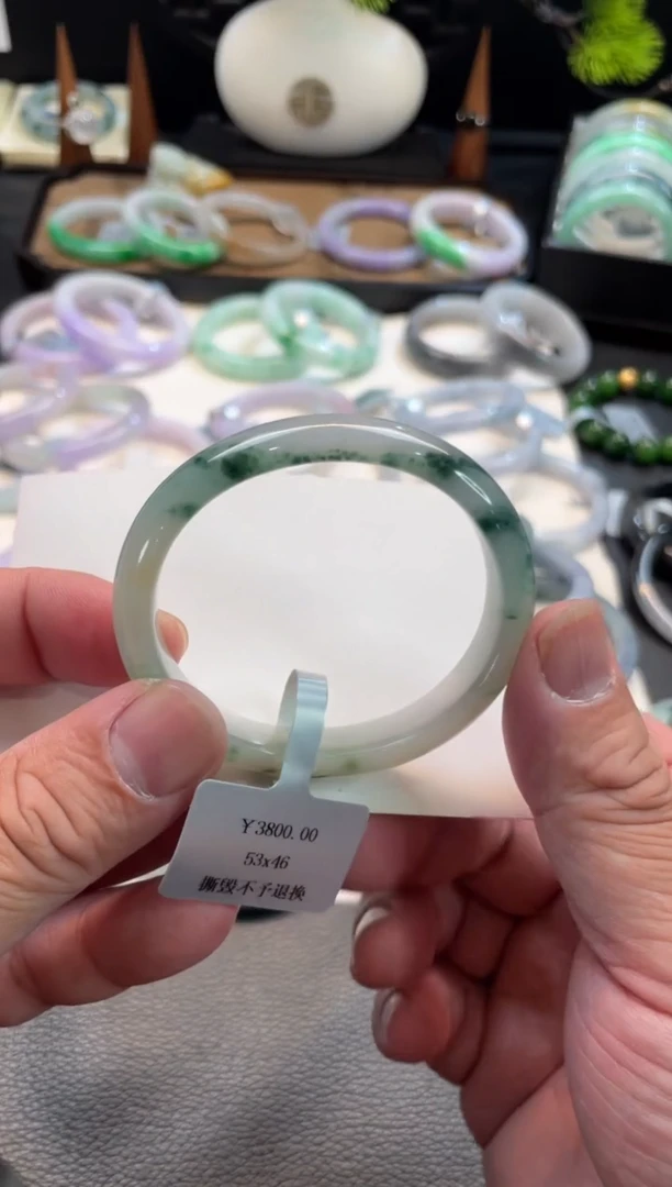 未镶嵌手镯翡翠138号 53贵妃