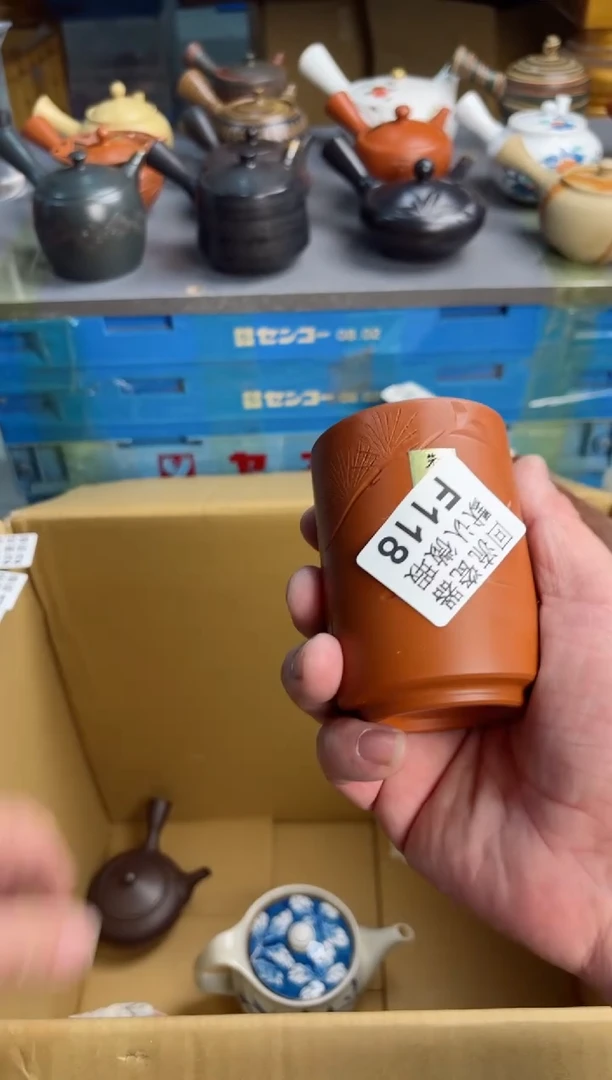 【闪购商品】壶118回流瓷器谨慎参拍