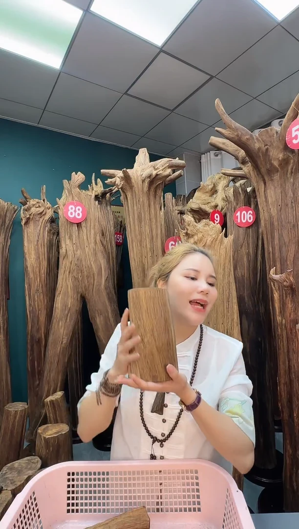 沉香沉香枕沉香原料 七天无理由