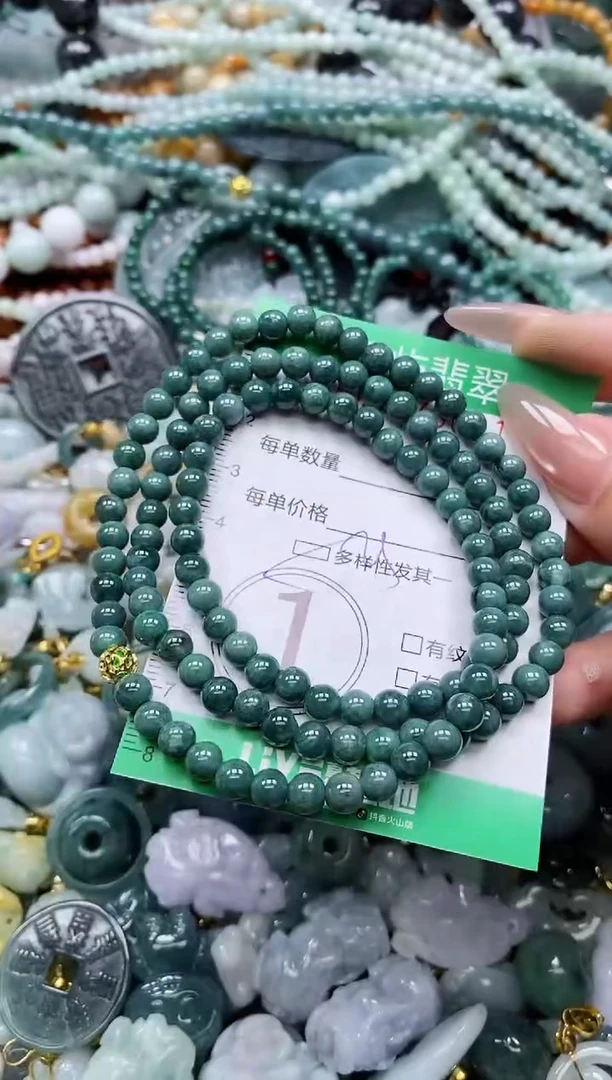 翡翠未镶嵌颈饰闪购0173011多样性发其一