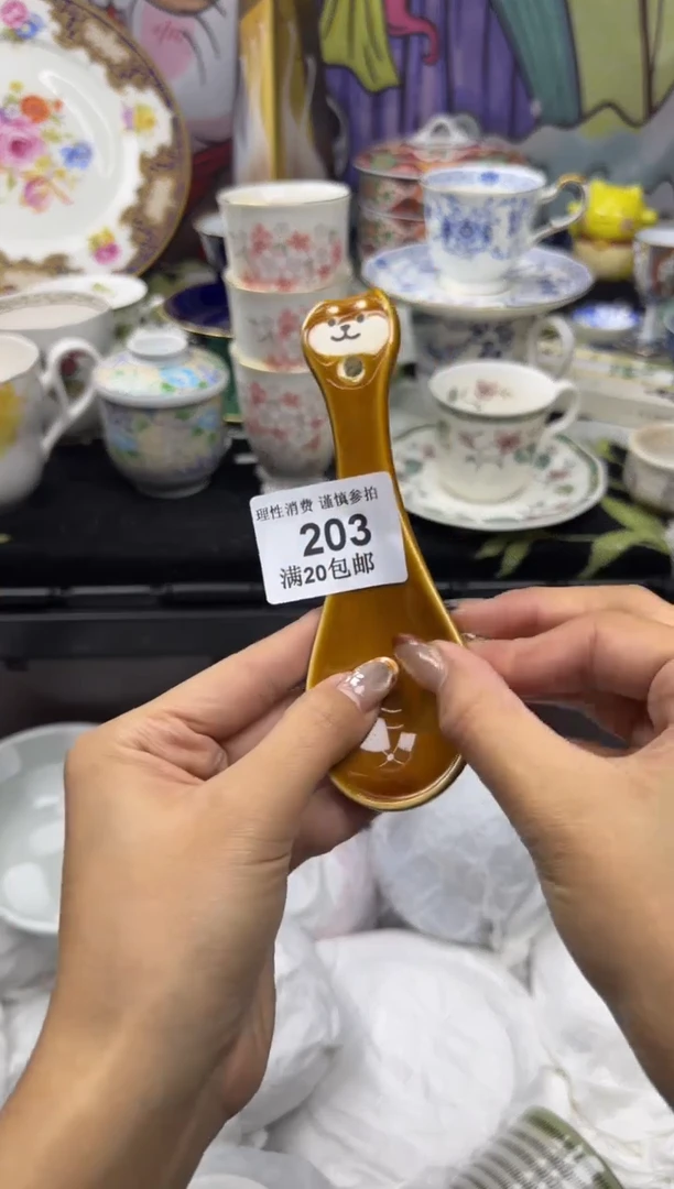 瓷片月****?小太阳小小小太阳203