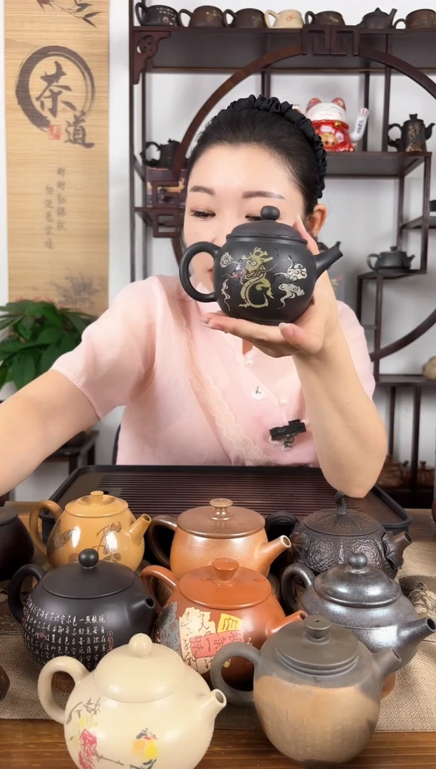 壶球孔 阴刻阳填壶