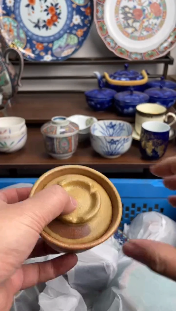 【闪购商品】瓷片332-H-2月9日满20包邮