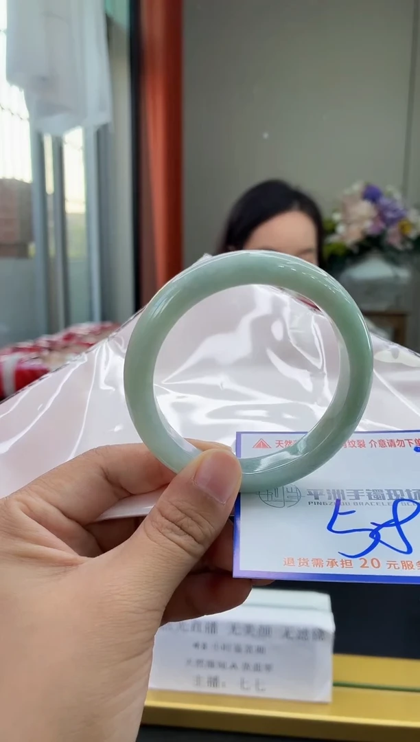 未镶嵌手镯翡翠111111111111111111