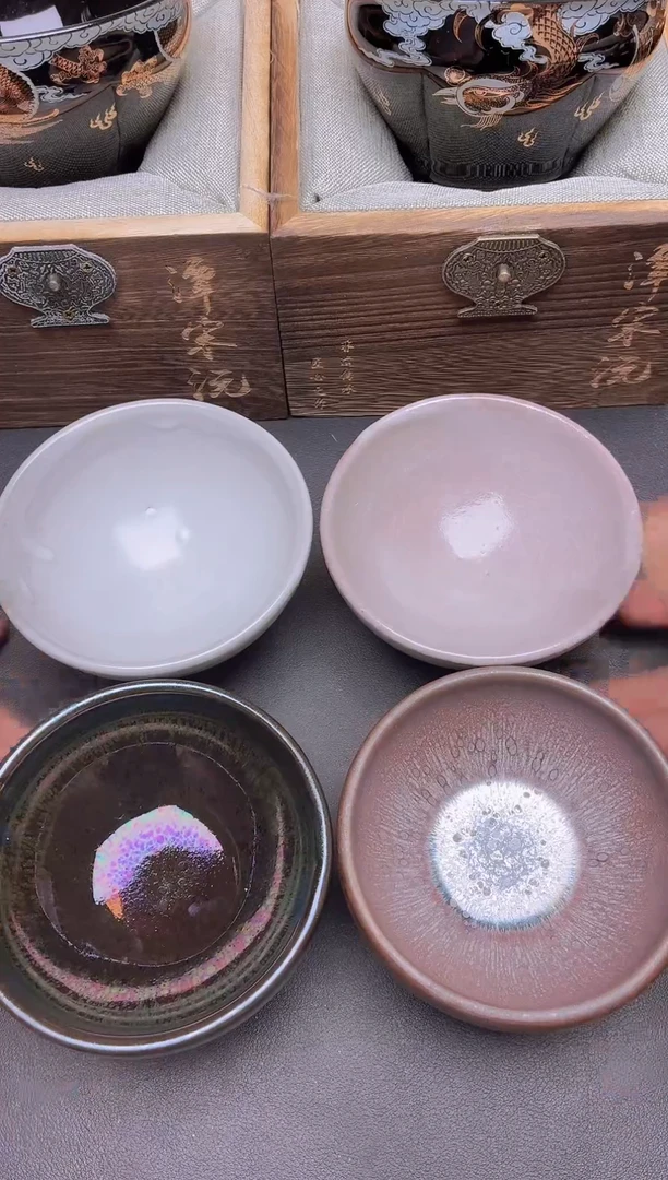 茶盏             20