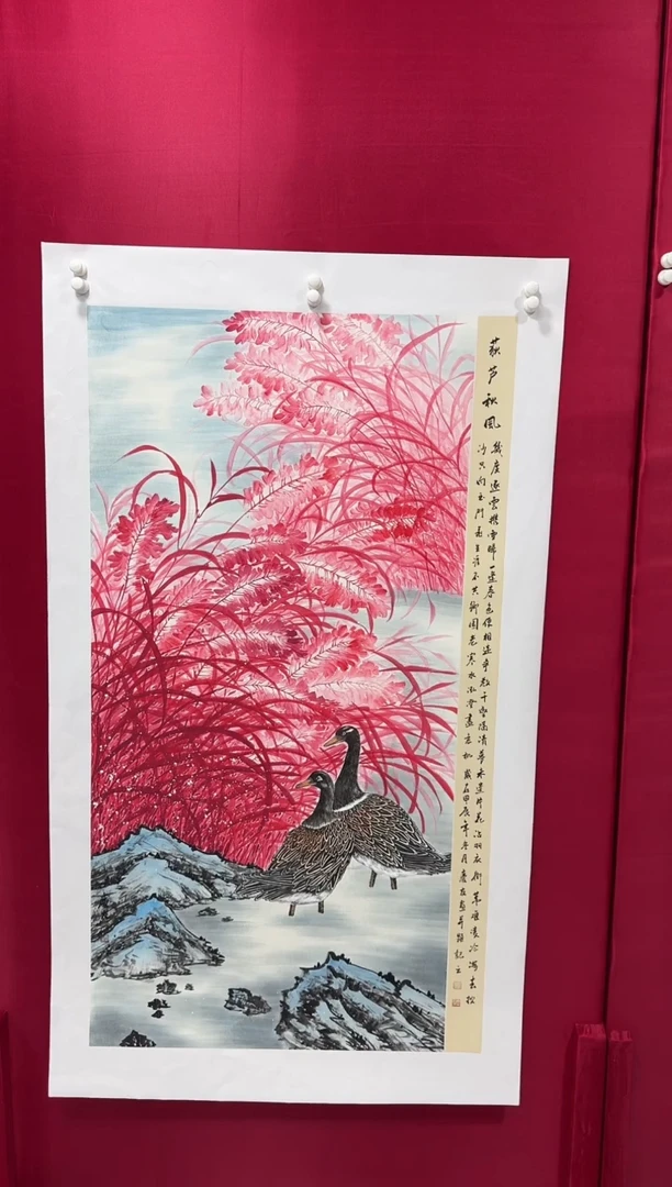 国画48李庆友李庆友李庆友w