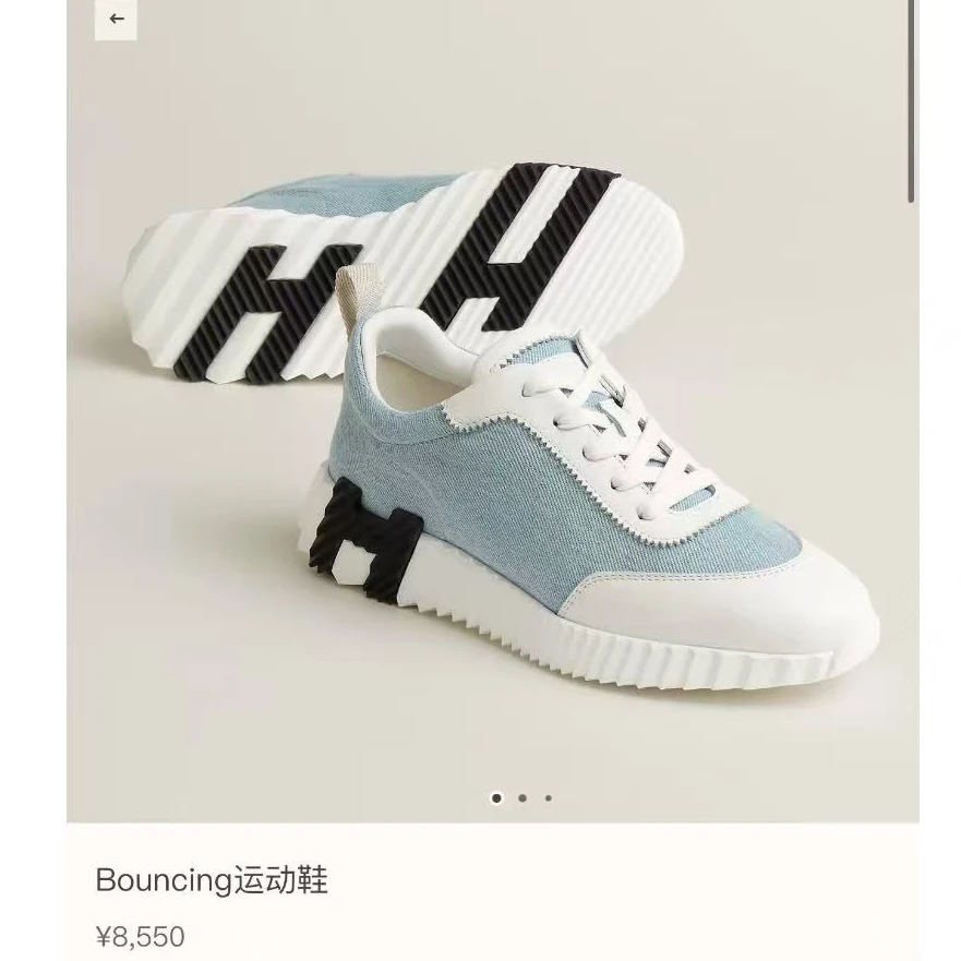 99新 Hermes/爱马仕 牛仔休拼闲运动鞋 38