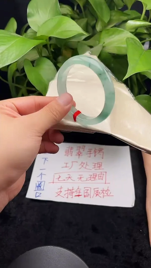 以实物为准 所见既所得125
