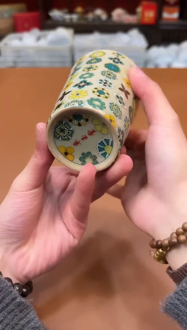 【闪购商品】其他禧一茶器粉丝福利@@999