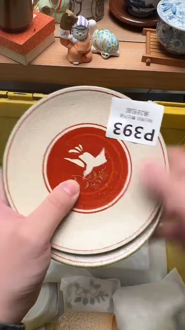 瓷片闺****肥P383